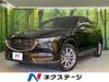 MAZDA OTHER