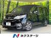 HONDA OTHER