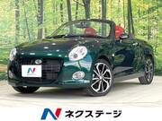 2016 DAIHATSU COPEN