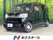 2014 HONDA OTHER