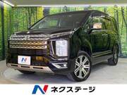 2023 MITSUBISHI OTHER
