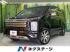 MITSUBISHI OTHER