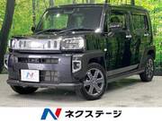 2020 DAIHATSU OTHER