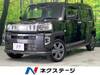 DAIHATSU OTHER