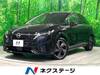 NISSAN OTHER
