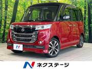 2017 SUZUKI OTHER