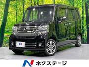 2016 HONDA N-BOX CUSTOM