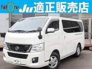 2017 NISSAN OTHER