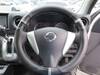 NISSAN OTHER