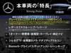 MERCEDES BENZ GLC-CLASS