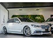 2016 BMW 7 SERIES