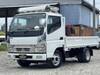 FUSO CANTER GUTS