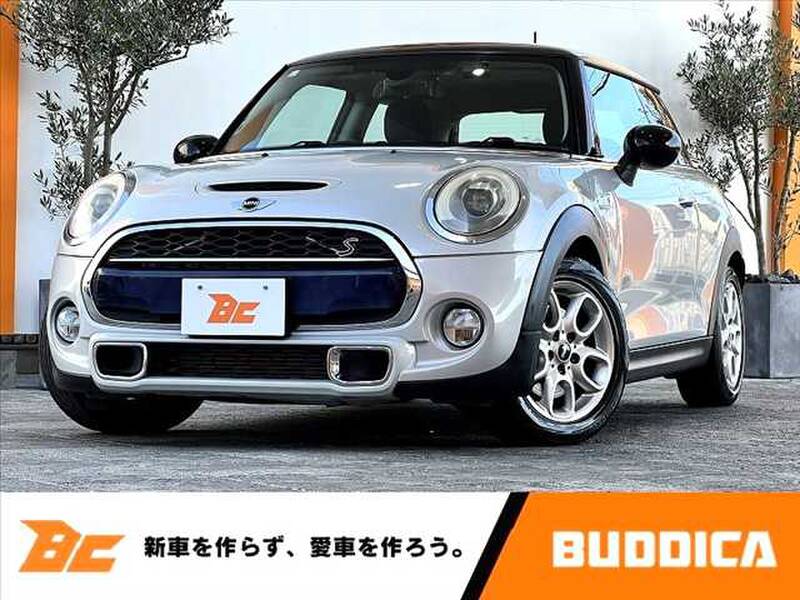 -MINI