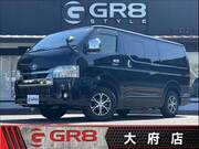 2020 TOYOTA HIACE VAN