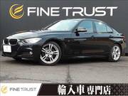 2014 BMW 3 SERIES
