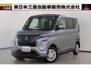 2022 MITSUBISHI OTHER