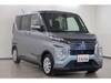 MITSUBISHI OTHER