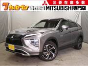 2021 MITSUBISHI OTHER