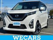 2019 NISSAN DAYZ