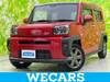 DAIHATSU OTHER