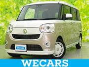 2020 DAIHATSU OTHER