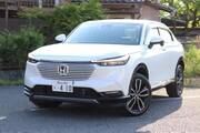 2023 HONDA VEZEL