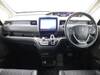 HONDA FREED HYBIRD
