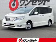 2014 NISSAN SERENA