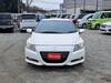 HONDA CR-Z