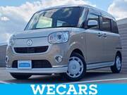 2020 DAIHATSU OTHER