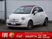 2024 FIAT 500C