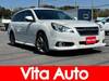 SUBARU LEGACY TOURING WAGON
