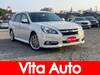 SUBARU LEGACY TOURING WAGON