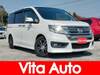 HONDA OTHER
