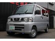 2013 NISSAN OTHER