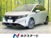 2023 NISSAN NOTE X