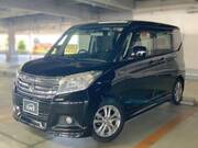 2016 MITSUBISHI OTHER