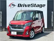 2017 NISSAN DAYZ ROOX