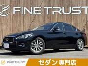 2015 NISSAN SKYLINE