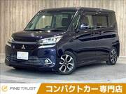 2017 MITSUBISHI DELICA D2