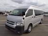 TOYOTA HIACE COMMUTER