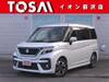 SUZUKI SOLIO BANDIT