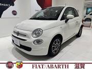 2020 FIAT 500