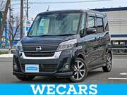 2017 NISSAN DAYZ ROOX