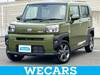 DAIHATSU OTHER