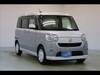 DAIHATSU OTHER