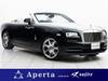 ROLLS ROYCE OTHER