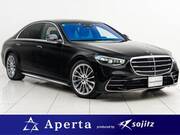 2022 MERCEDES BENZ S CLASS (Left Hand Drive)