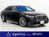 MERCEDES BENZ S CLASS