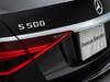 MERCEDES BENZ S CLASS